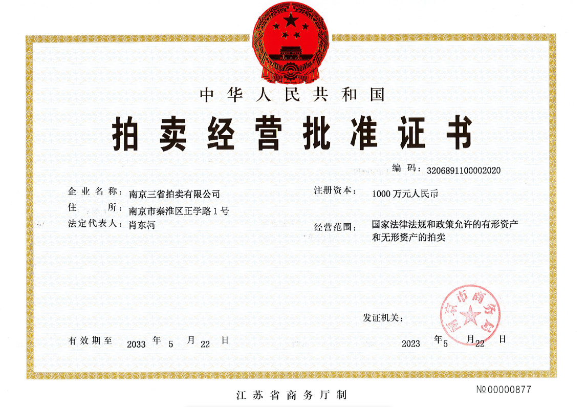 00EFA0BF-EEAB-4435-B63B-F61290F23747.png